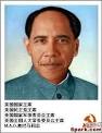 老是太早下定論