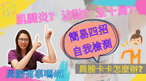 逸般에 대한 이미지 검색결과