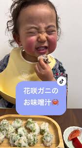 「花咲めぐみ ぼくのなつやすみ3」の画像検索結果