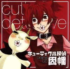 「ガブリエラ キューティクル探偵因幡」の画像検索結果