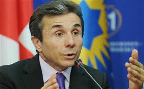 Georgian president to nominate rival as prime minister. President Mikheil Saakashvili of Georgia will nominate his victorious billionaire rival Bidzina ... - Georgia_2359404b