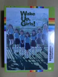 「岡本未夕 Wake Up」の画像検索結果