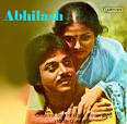 Abhilash