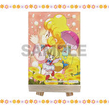 「ジート 花の魔法使いマリーベル」の画像検索結果