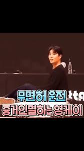 X68K刑事告訴에 대한 이미지 검색결과