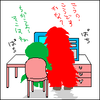 「ライディース・F・ブランシュタイン」の画像検索結果