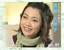 放送：遠藤 久美子（えん