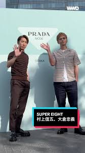 「服田裏行男」の画像検索結果