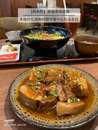 名物糞コテ에 대한 이미지 검색결과