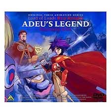 「イズミ 覇王大系リューナイト」の画像検索結果