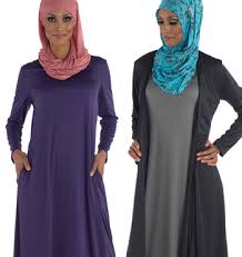 Islamic Clothing Online by EastEssence for Women, Men & Kids