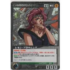 「エクセレン・ブロウニング」の画像検索結果