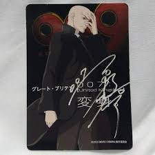 「グレート・ブリテン007」の画像検索結果