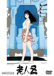 Image result for roujin z