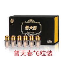 Image result for 春粒