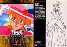 「マリアルイゼ 機動武闘伝Gガンダム」の画像検索結果