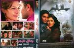 Ø¯Ø§ÙÙÙØ¯ ÙØªØ§Ø¨ÙØ§Ù twilight تصوير با اندازه اصلي