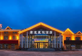 Image result for Jundao