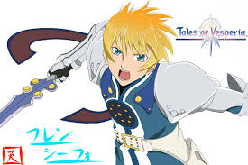 「フレン・シーフォ」の画像検索結果