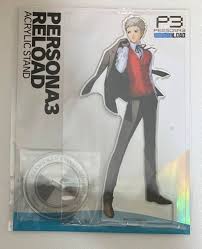 「真田明彦」の画像検索結果