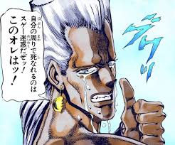 「ジャン・ピエール・ポルナレフ」の画像検索結果