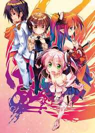 「シア・ハス 無責任艦長タイラー」の画像検索結果