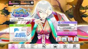 「高峰のあ アイドルマスターシンデレラガールズ」の画像検索結果