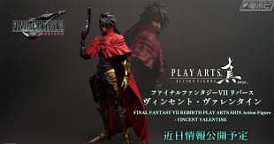 「ヴィンセント・ヴァレンタイン」の画像検索結果