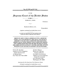 Image result for Baxter AMICUS