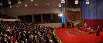 Image result for auditorio manuel de falla granada