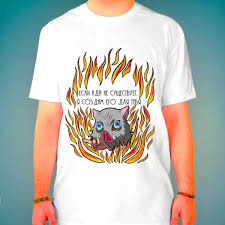 Image result for Слоганы на футболках