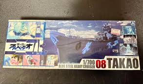 「青島蒼一」の画像検索結果