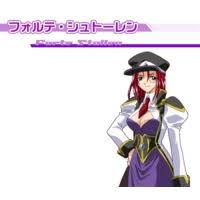 「フォルテ・シュトーレン ギャラクシーエンジェル」の画像検索結果