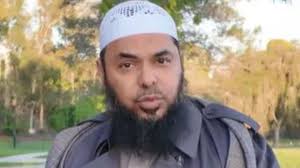 Image result for Peadar O`dornin College