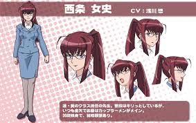 「西条女史 快盗天使ツインエンジェル」の画像検索結果