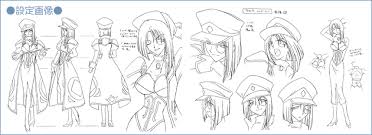 「フォルテ・シュトーレン」の画像検索結果