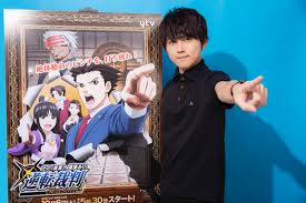 「成歩堂龍一 逆転裁判」の画像検索結果