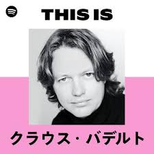 「クラウス・グラード」の画像検索結果