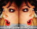 اکشن صاف کردن پوست برای فتوشاپ