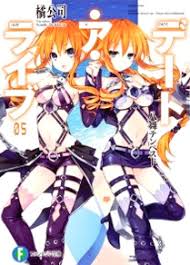 「レオノーラ・シアーズ デート・ア・ストライク」の画像検索結果