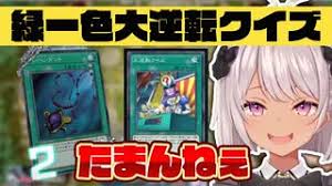 「不死身の村雨健二 ジャイアントロボ THE ANIMATION -地球が静止する日」の画像検索結果