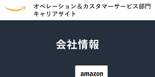 Image result for http://www.amazon.co.jp/dp/4535586462/