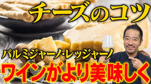 貝谷diamond에 대한 이미지 검색결과