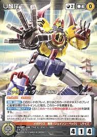 「ジェイソン・ベック」の画像検索結果