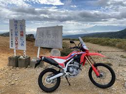 Image result for 毛無峠