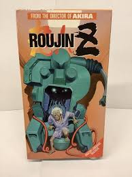 Image result for roujin z