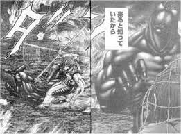 「三条加奈子」の画像検索結果