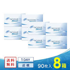 「ワンデーアキュビューモイスト」の画像検索結果