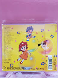 「ジート 花の魔法使いマリーベル」の画像検索結果