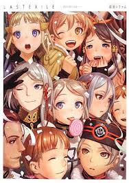 「リリアーナ・イル・グラツィオーソ・メルロー・トゥラン ラストエグザイル-銀翼のファム-」の画像検索結果